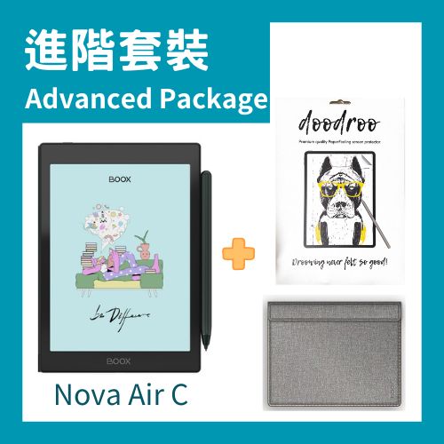 7.8-inch Nova Air-C