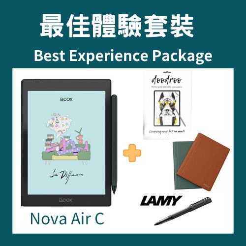 7.8-inch Nova Air-C